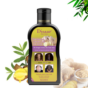 Shampooing Naturel au Gingembre pour la Croissance Capillaire, Hydratant et Anti-<span class=keywords><strong>Chute</strong></span>, pour Hommes et Femmes, Marque Privée - Product Image 6