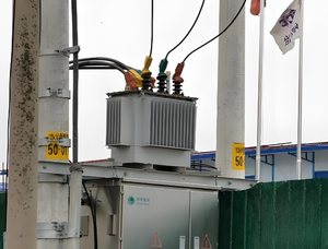 Oil Immersed <b>Transformer</b> 35kV Manufactured to European and American Standards for Use in Power Plants - Product Image 1