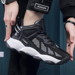 Scarpe da ginnastica alte da uomo per sport all'aperto, scarpe da basket professionali, taglie grandi, primavera inverno - Product Image 2
