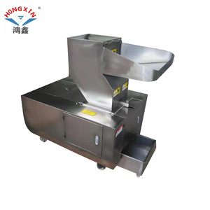 Trituradora de Huesos Comercial de Acero Inoxidable 304 con Motor Eléctrico de Alta Productividad para Procesamiento de Alimentos - Product Image 3