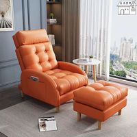 Fauteuil inclinable individuel pour balcon, salon, chambre à coucher, sieste, chaise longue confortable, mobilier de maison