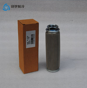 อะไหล่เครื่องทำความเย็นฮันเบลล์ ไส้กรองน้ำมันคอมเพรสเซอร์ HANBELL รุ่น 31305 - Product Image 2