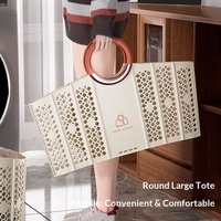 Panier à linge pliable le plus vendu avec poignées portables et design ajouré pour garder le linge bien rangé, idéal pour la chambre à coucher