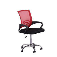 Chaise de bureau ergonomique en maille à dossier haut réglable, design contemporain, pour ordinateur et mobilier de bureau – Vente en gros