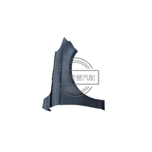 ED8BF16015AEED8BF16015AE BBmart Auto Parts 1 pieza Protector contra Salpicaduras Revestido Interior del Guardabarros <span class=keywords><strong>Escor</strong></span> - Product Image 1