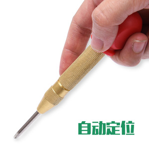Automatic Centre Punch 128mm High Hardness HRC5865 For Carpentry Metal Plastic Wall Positioning Tool - Product Image 3