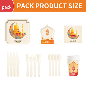 Ensemble de vaisselle DAMAI pour l'Aïd musulman, ensemble de vaisselle de table Ramadan Moon, comprenant des assiettes jetables de 9 pouces, des gobelets, des serviettes, style moderne et luxueux pour l'Aïd - Product Image 3