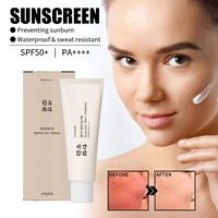 Crème protectrice probiotique au riz Jaysuing, rafraîchissante, hydratante, non collante, crème protectrice pour le visage pour l'été et les activités de plein air