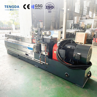 Granulateur de masterbatch coloré/noir pour PP/PE, machine d'extrusion de granulés plastiques bois-plastique, masterbatch coloré PP/PE