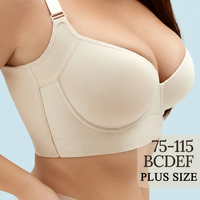 Soutien-gorge sculptant grande taille à bonnets profonds, push-up, ajustement parfait, dissimule la graisse du dos, pour femme 2026