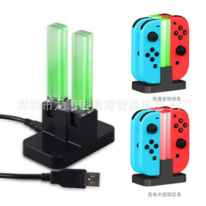 แท่นชาร์จจอยคอน 4 พอร์ต USB Type-C สำหรับคอนโทรลเลอร์นินเทนโดสวิตช์ TNS-875 - Product Image 3