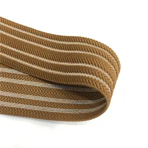 5厘米人字坑条纹织带Lurex松紧带多色编织氨纶运动医用防护腰带松紧带
