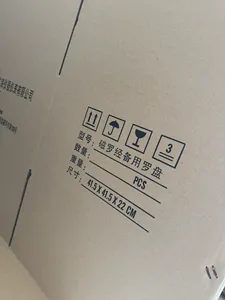 TENGFEI <span class=keywords><strong>CPT</strong></span> 165A Brújula Magnética Marina, Repuesto para Barco/Navío - Product Image 4
