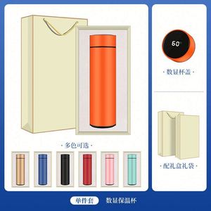 Coffret Cadeau d'Affaires Haut de Gamme 4 Pièces : Carnet, Coffret Cadeau pour Réunion Annuelle et Conférence, Présentation d'Entreprise Élégante - Product Image 2