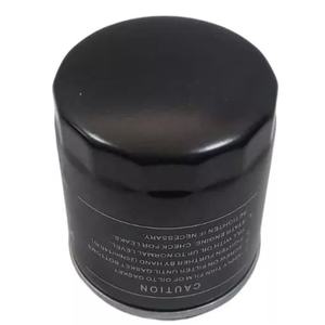 Filtro de Aceite para Changan Chino, LPW100180, LPW100230, LPW100181, ERR5542, 8890173420, 25014377, 25010324, 15400-P5T-G00, 25014748 - Product Image 4