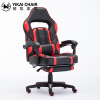 Chaise de bureau en cuir PU inclinable à 155 degrés de haute qualité, réglable en hauteur, pour le jeu et le travail à domicile et au bureau