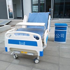 Enjoying Happiness Hospital <b>Bed</b> A12 Steel Structure ABS Material With Remote Control For Adults And Elderly Care - Product Image 2