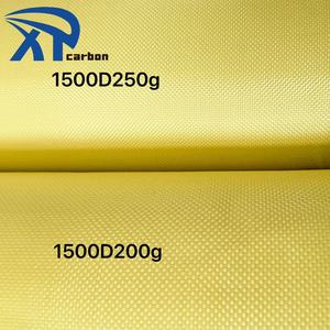 Tissu en fibre d'<span class=keywords><strong>aramide</strong></span> sergé, bonne stabilité thermique, <span class=keywords><strong>textile</strong></span> d'<span class=keywords><strong>aramide</strong></span> pour composants aérospatiaux - Product Image 5