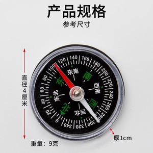 J16007 - Product Image 1