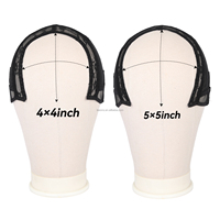Casquette en maille respirante Leeons avec bande antidérapante, réglable avec cordon de serrage, bande élastique antidérapante, bonnet de perruque en U pour la fabrication de perruques