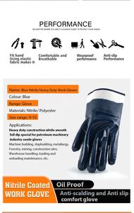 قفازات العمل الشاقة مبطنة بالكامل بالكيميائيات ، قفاز حقول النفط للرجال للبناء - Product Image 5