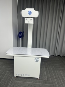 Vet Dynamic DR Veterinär-Digitalröntgengerät CE ISO Zertifiziert Geringe Strahlung Hohe Bildqualität Langlebiges Röntgenrohr Wiederverwendbar für Hunde 1 - Product Image 3