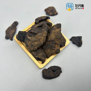 Сушеный корень Реммании (Ди Хуан), нарезанный на ломтики, упаковка, товары из Китая, высокое качество, сырье - Product Image 4