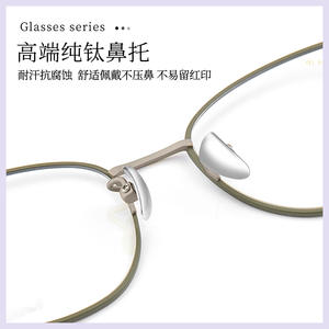 Montura de Gafas Ovalada de Titanio Puro 9732, Ligera, Unisex, con Lentes Acrílicas, Origen Shenzhen - Product Image 3