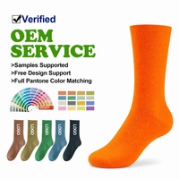 Chaussettes de compression personnalisées imprimées sur toute la surface, chaussettes à motifs colorés, chaussettes de compression de marque personnalisée