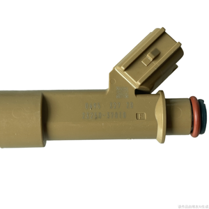 23250-37010สำหรับ Toyota Corolla 09-15 1.8L ใหม่4ชิ้นหัวฉีดน้ำมันเชื้อเพลิง23209-39146 - Product Image 3