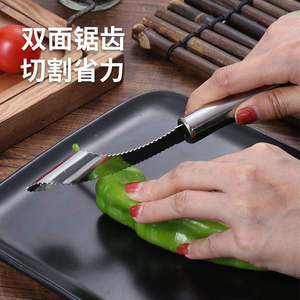 Extracteur de pépins dentelé en acier inoxydable pour piments, melons amers et poires – Outil de cuisine à nettoyer à la main uniquement - Product Image 4