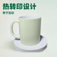 Mug en céramique personnalisé 11 oz noir avec poignée, design qui brille dans le noir, pour cadeaux, tasse individuelle, motif photo, mug noir à sublimation