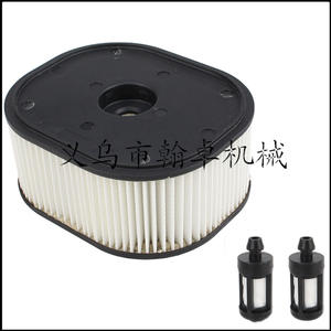 Accesorios para Motosierra HZPJ MS500i/MS500I/MS661/MS661C, Conjunto de Filtro de Aire y Filtro de Aceite para Mantenimiento de Motosierras - Product Image 4