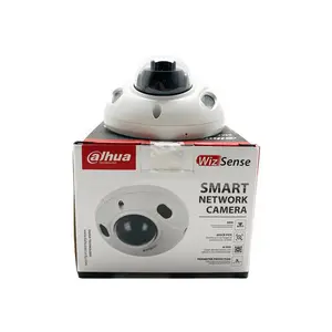 Dahua IPC-HDBW3241F-AS-S2 2MP IR30m Motion Detection sistema di telecamere IP CCTV a cupola metallica PoE a focale fissa con mascheratura Privacy dahua