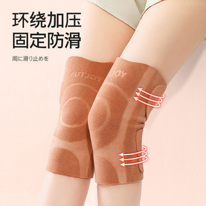 Putjoy – manchon de genou extra épais doublé de polaire, chaud et élastique pour femmes, automne et hiver, sports de plein air, fitness - Product Image 1