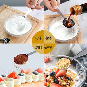 Ensemble de cuillères à mesurer en acier inoxydable, 5 pièces, lavables au lave-vaisselle, pour la pâtisserie, le café, le lait en poudre, design minimaliste - Product Image 5