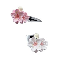 Diffuseur d'aromathérapie moderne pour grille d'aération de voiture, en plâtre, parfum Fleur de cerisier, désodorisant sans électricité