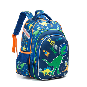 Jasminestar New multifunzionale Kids Cute Cartoon School Book Bags <span class=keywords><strong>zaino</strong></span> da 17 pollici da <span class=keywords><strong>ragazzo</strong></span> - Product Image 1