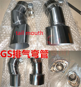 Nuevo para Buick Regal Opel <span class=keywords><strong>Insignia</strong></span> <span class=keywords><strong>GS</strong></span> accesorios de coche parachoques delantero y trasero cubierta de parrilla labio envolvente - Product Image 6