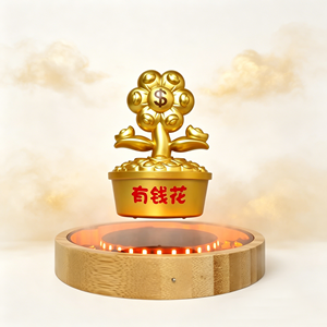 HCNT Magnetic Levitating Golden Money Flower Tree <b>LED</b> Night <b>Light</b> With Warm White Glow Round Base Modern Design For Home Decor - Product Image 6