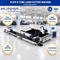 Machine de découpe laser fibre 2-en-1 pour plaques et tubes, gain de place, double usage, découpeuse CNC pour tôles et tuyaux, certifiée CE