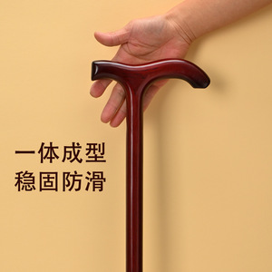 Yasushiro Solid <b>Wood</b> Cane 90cm Lightweight Non Slip Elderly Walking Stick - Product Image 4