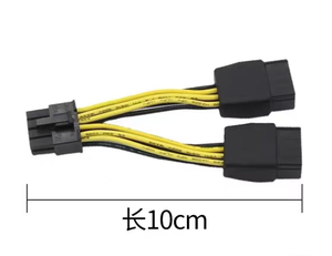 Cable de Alimentación Gráfica Dual 8 a 8 030-0571-000 Tesla K80 M60 M40 P100 <span class=keywords><strong>A100</strong></span> <span class=keywords><strong>V100</strong></span> - Product Image 3
