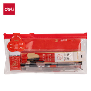 Deli Exam Stationery Set SG603 5 Piece Neutral Pen 2B Pencil Eraser Ruler Math Set Student Use - Product Image 1