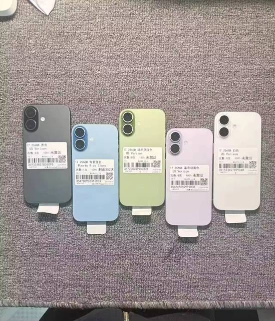 Professional wholesale of original genuine smart 5G phones 17/17 Air/Pro Max global version unlocked