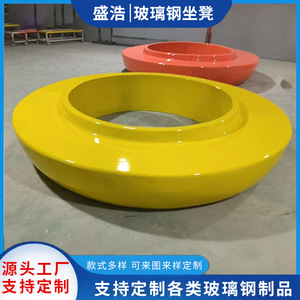 Fiberglass Patio <b>Bench</b> Outdoor Furniture Durable Contemporary Design Park Use Modern Appearance <b>Wood</b> Frame - Product Image 5