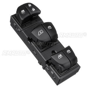 Interruptor Eléctrico para Ventanas con 7 LED para Nissan Qashqai J11/Altima/Sylphy/Tiida/X-Trail/Sentra Leaf JUKE Rogue Navara con Retroiluminación - Product Image 5