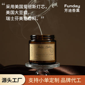 Funday Yashioka Gardenia Scented Candle Soy Wax Artisan Made Classic Glass Jar Fragrant Candle - Product Image 5