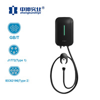 Station de recharge pour véhicules électriques de haute qualité à bas prix 32A 7kW Utilisation domestique Type 1 Type 2 GBT Chargeur Tesla