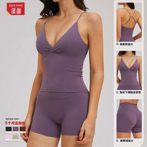 ชุดโยคะผู้หญิงดิสโก้ สปอร์ตแบบสองชิ้น สีพื้น รุ่น TZ5544-4 ดีไซน์ต่อผ้า ชุดออกกำลังกาย - Product Image 5